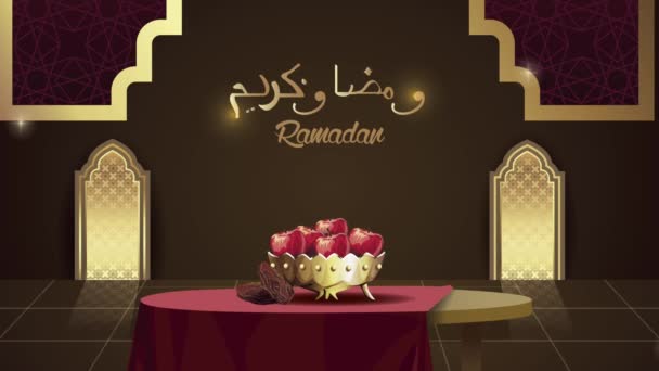 Ramadan kareem literowanie z jedzeniem w złotej misce — Wideo stockowe