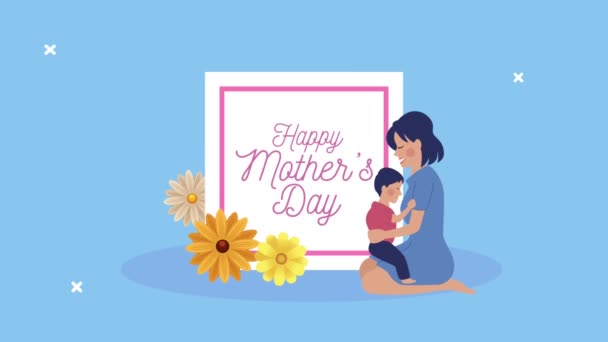 Feliz día de las madres letras con mamá e hijo — Vídeo de stock