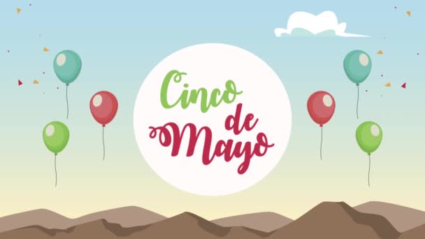 Cinco de mayo letras con globos helio en el desierto — Vídeos de Stock