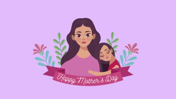 Feliz día de las madres letras en cinta con mamá e hija en el jardín — Vídeos de Stock