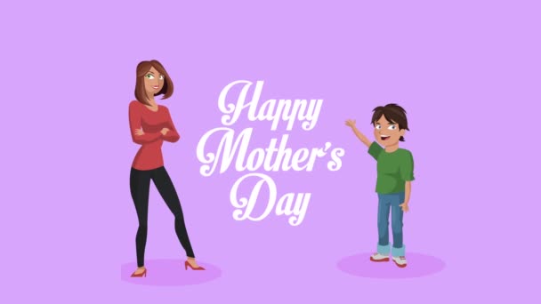 Šťastný den matek nápis se synem a maminkou — Stock video