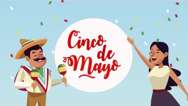 Cinco de maionese casal mariachis personagens — Vídeo de Stock