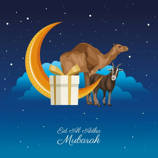 Karta eid al adha mubarak — Wektor stockowy