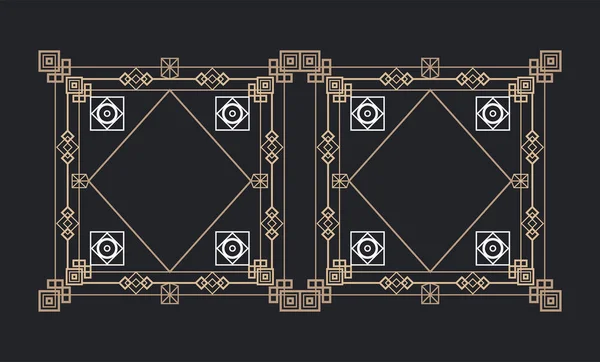 Deux cadres dorés — Image vectorielle