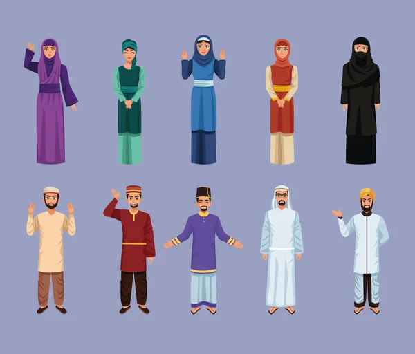 Десять мусульман — стоковий вектор
