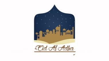 Kurban aladha altın harflerle dolu şehir manzaralı