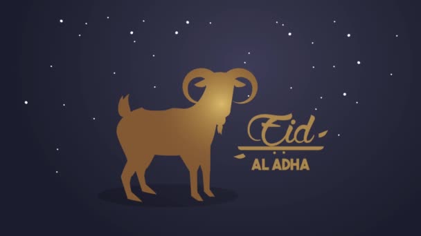 Eid aladha χρυσά γράμματα με κατσίκα — Αρχείο Βίντεο