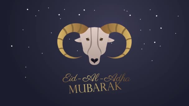 Eid aladha χρυσά γράμματα με κεφάλι κατσίκας — Αρχείο Βίντεο