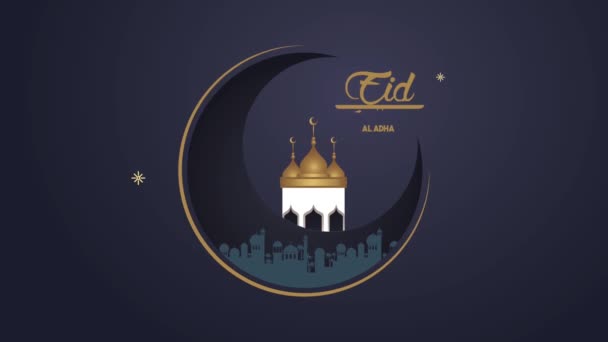 Eid aladha letras doradas con luna creciente y palacio — Vídeo de stock