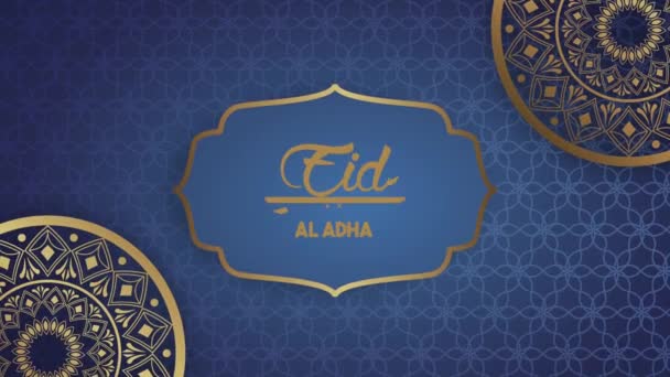 Eid aladha golden lettering with mandalas and frame — Stock Video