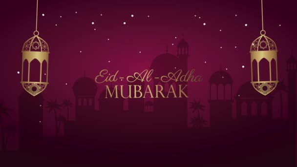 Eid aladha golden lettering with city and lanterns hanging — Stock Video