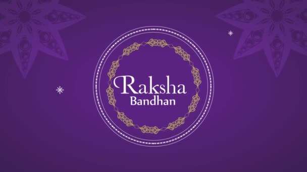 Raksha bandhan celebración letras en marco circular — Vídeo de stock