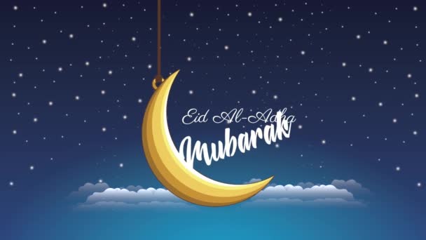 Eid mubarak celebrazione lettering con luna crescente — Video Stock