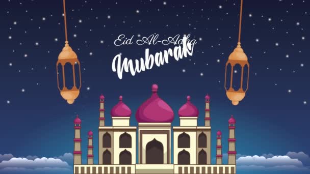 Eid celebração mubarak lettering com mesquita e lanternas — Vídeo de Stock