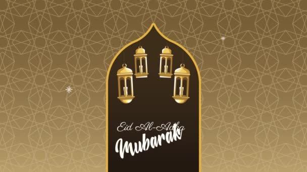 Eid mubarak Feier Schriftzug mit Laternen im Bogen — Stockvideo