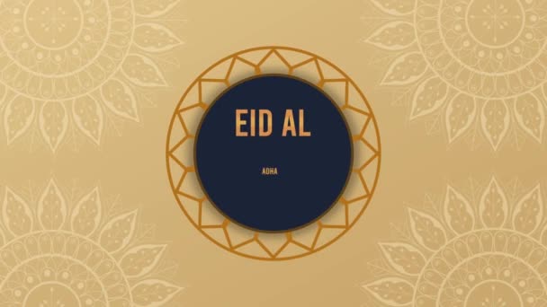 Eid mubarak Feier Schriftzug mit goldenem Rahmen kreisrund — Stockvideo