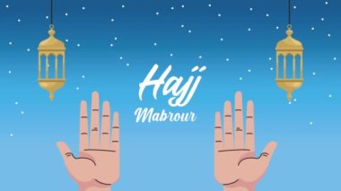 Hac mabrour harfleri el ve fenerlerle kutluyor.