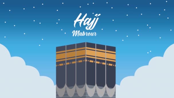 Hajj mabrour celebrating lettering with mecca — Stock Video