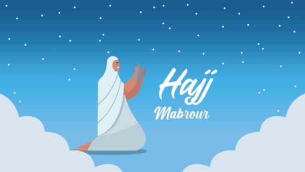 Hajj mabrour celebrating with man prayer — Stock Video