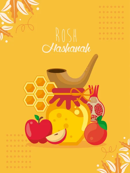 Heureux rosh hashana affiche — Image vectorielle