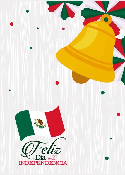 Glad mexikansk självständighetsdag — Stock vektor