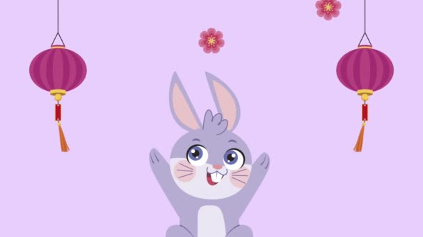 Animation joyeuse fête de la lune avec lapin et lampes — Video