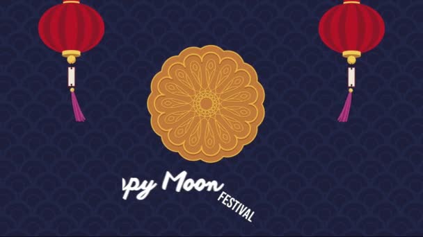 Feliz lua festival lettering com rendas douradas — Vídeo de Stock