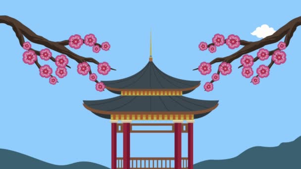 Půlka podzimního festivalu animace s růžovými květy větví a pagoda — Stock video