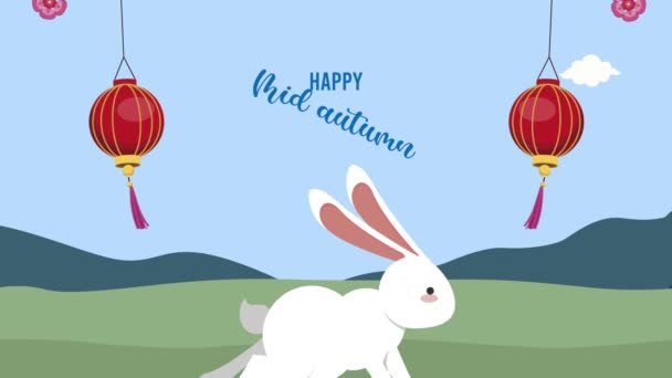Šťastný podzimní sváteční nápis s králíčkem a lucernami v táboře — Stock video