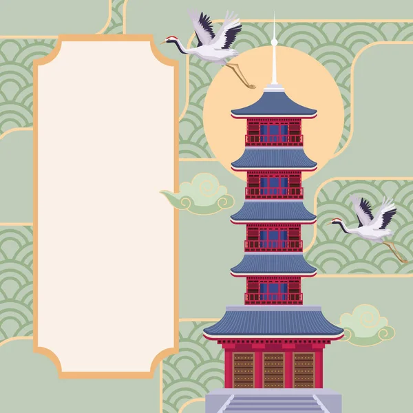Sensoji templo japonês cartaz — Vetor de Stock