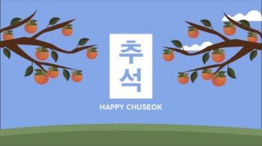 Mutlu chuseok harfleri ağaç dalları animasyonu