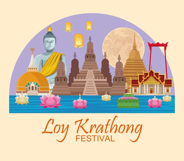 Loy Krathong festival — Stockvector