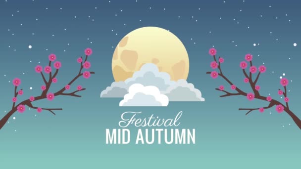 Midden in de herfst belettering animatie met volle maan en bomen takken — Stockvideo