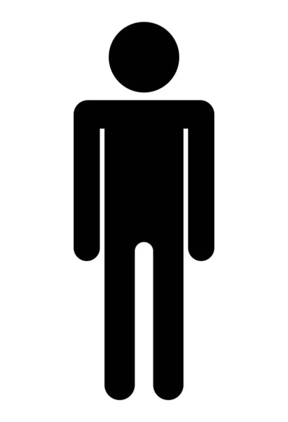 Silhouette avatar homme — Image vectorielle