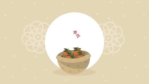 Letras chuseok feliz con naranjas en la cesta — Vídeos de Stock