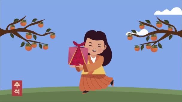 Glad chuseok fest animation med asiatisk flicka lyfta gåva — Stockvideo