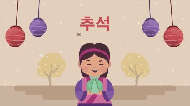 Feliz chuseok letras con lindo asiático chica y lámparas — Vídeos de Stock