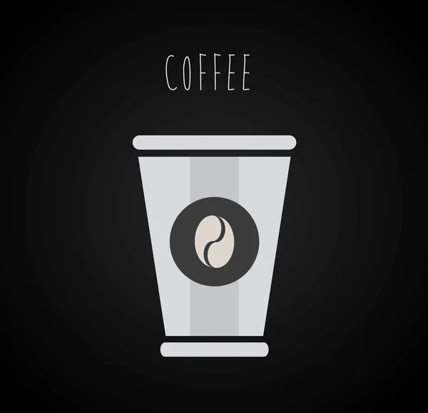 Icono del café — Vector de stock