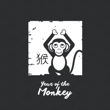 Yıl maymun tasarım