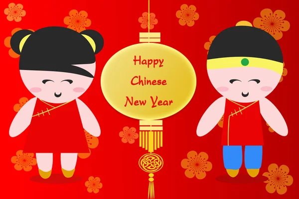 Happy Chinese New Year greeting cartoon background