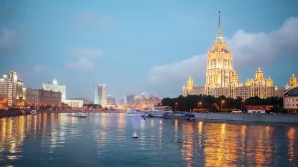 Krasnopresnenskaja station och Taras Shevchenko vallar, Moskva. — Stockvideo