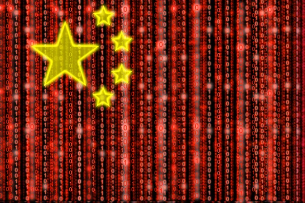 Цифровой флаг Китая — стоковое фото
