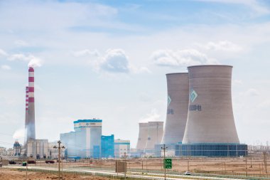Çin nükleer enerji santrali