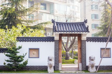 Geleneksel Çince Giriş