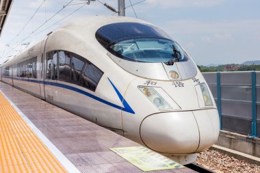 Çin tren tren istasyonunda geldi