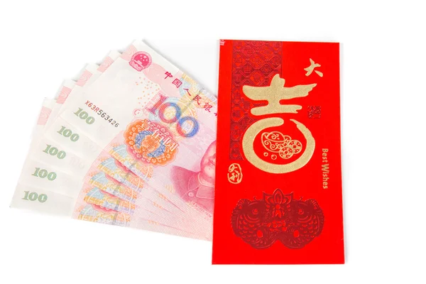 Enveloppes chinoises rouges avec de l'argent — Photo