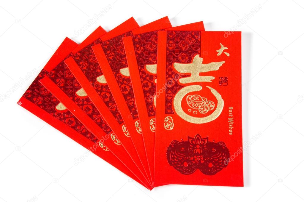 Red chinese envelopes