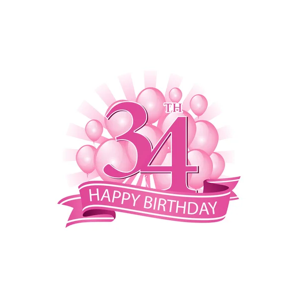 34 rosa feliz cumpleaños logo con globos y explosión de luz — Vector de stock
