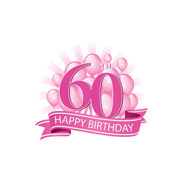 60th pink happy birthday logo with balloons and burst of light — Stock Vector