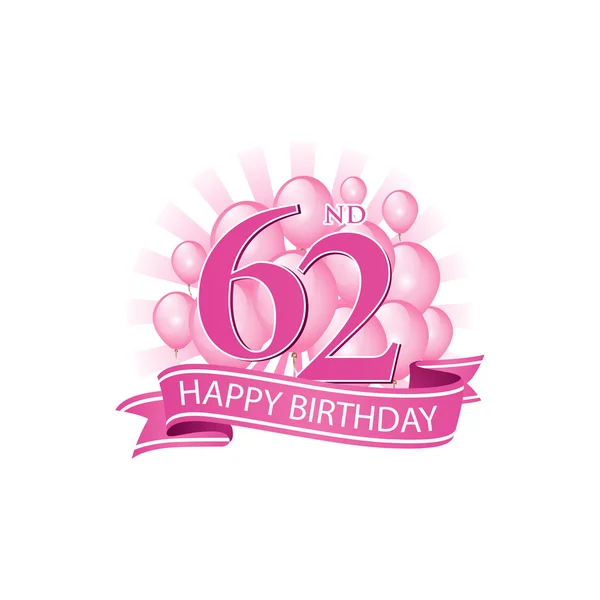 62 рожевий логотип з днем народження з повітряними кулями та вибухом світла — стоковий вектор